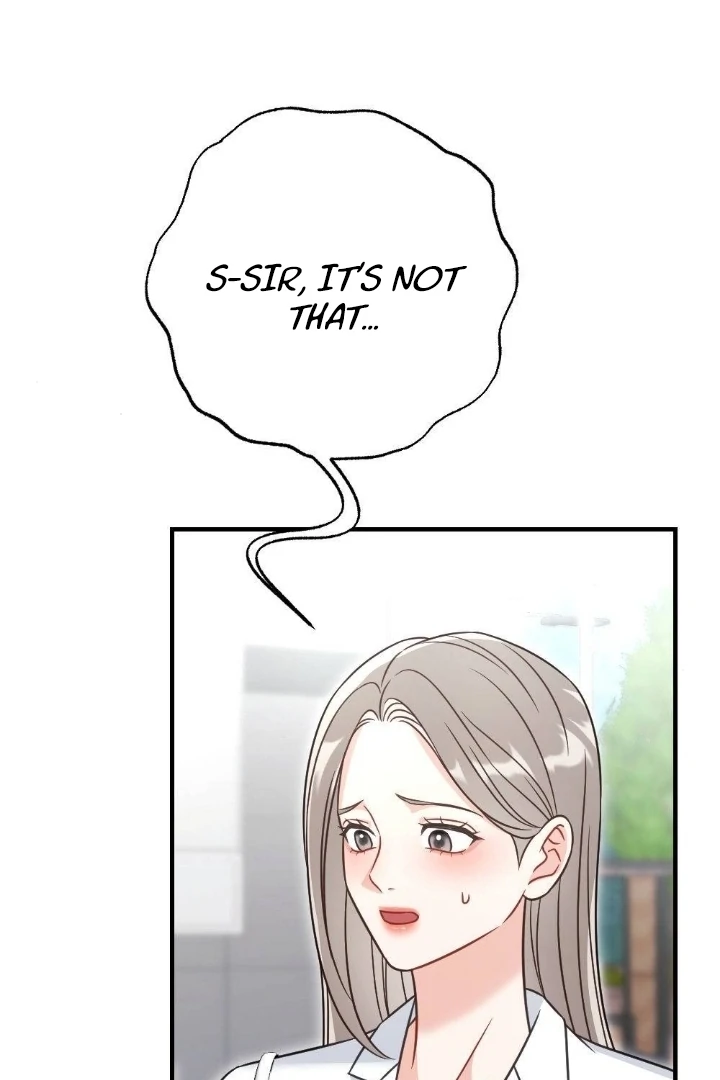 Malicious Complaint Gangster Chapter 2 - Page 15