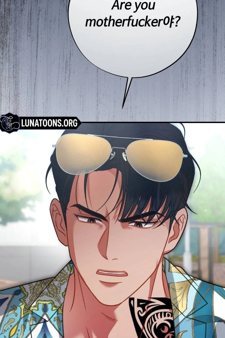 Malicious Complaint Gangster Chapter 2 - Page 23