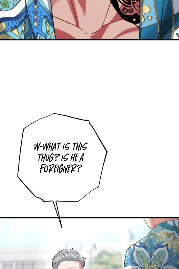 Malicious Complaint Gangster Chapter 2 - Page 24