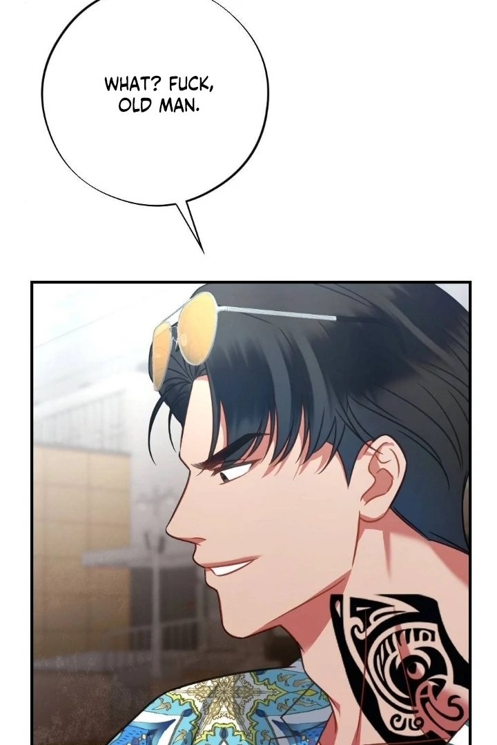 Malicious Complaint Gangster Chapter 2 - Page 26