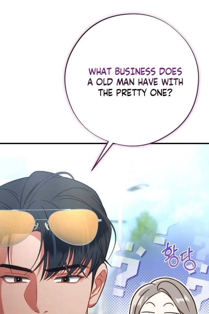 Malicious Complaint Gangster Chapter 2 - Page 31