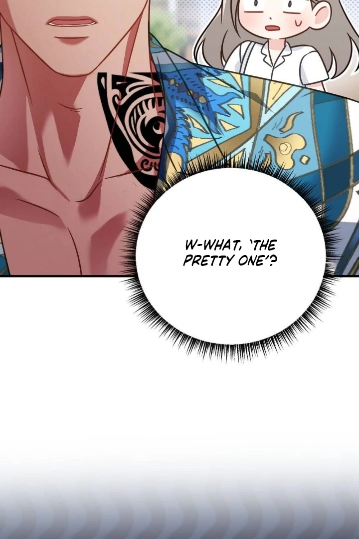 Malicious Complaint Gangster Chapter 2 - Page 32