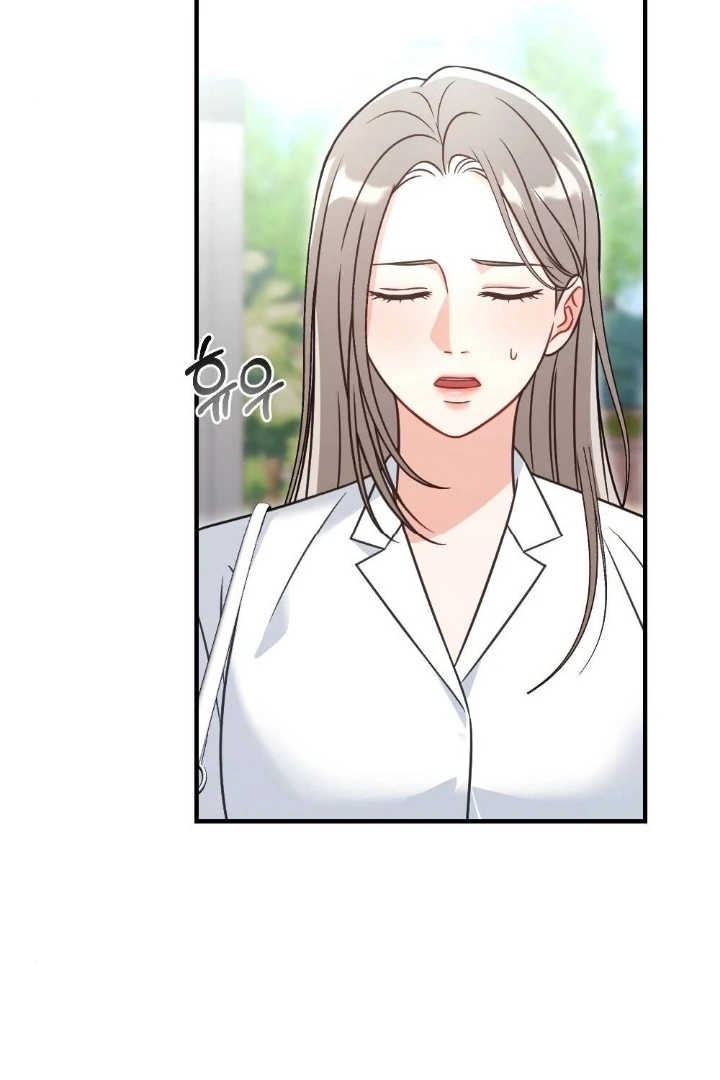 Malicious Complaint Gangster Chapter 2 - Page 40