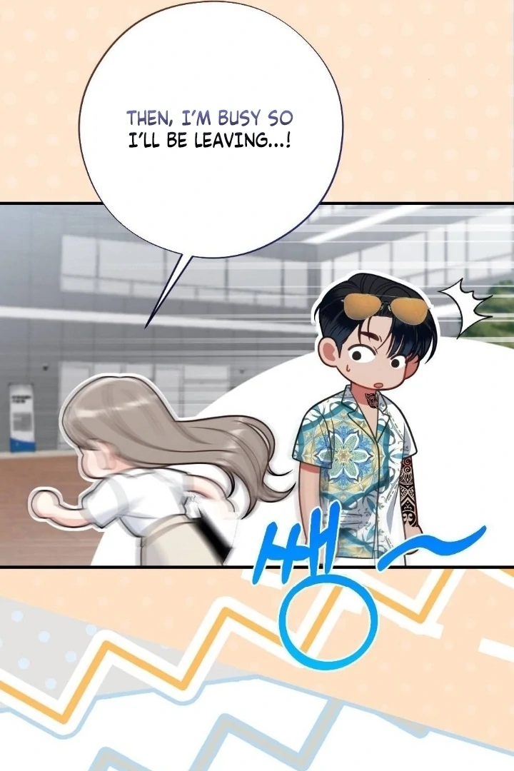 Malicious Complaint Gangster Chapter 2 - Page 43