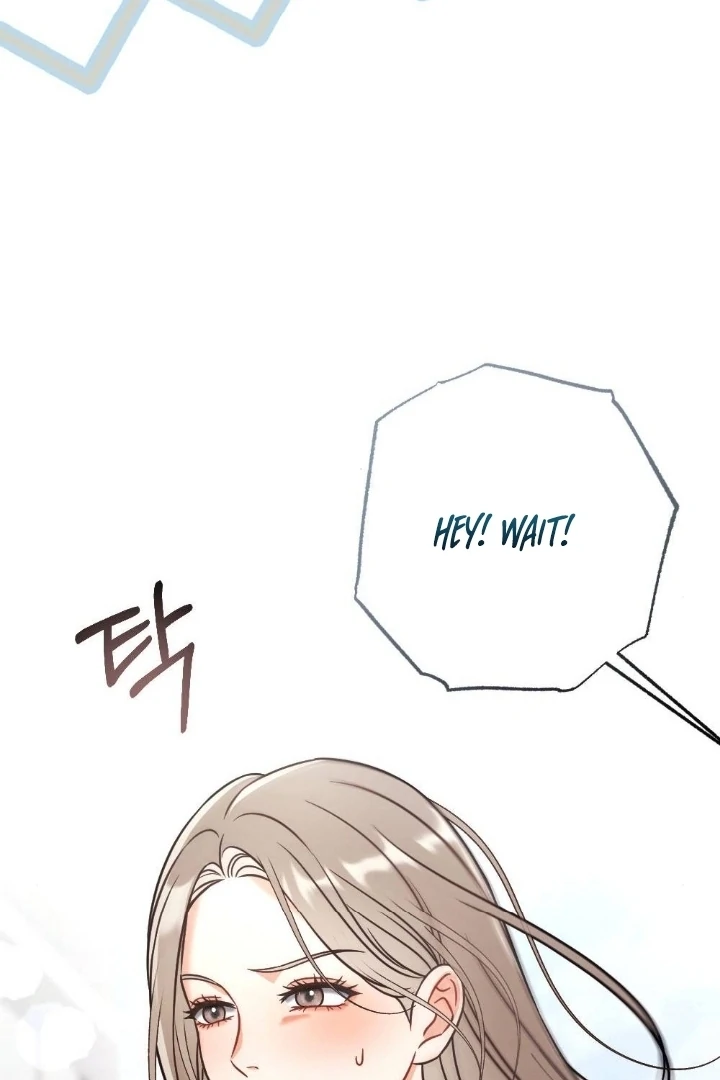 Malicious Complaint Gangster Chapter 2 - Page 44