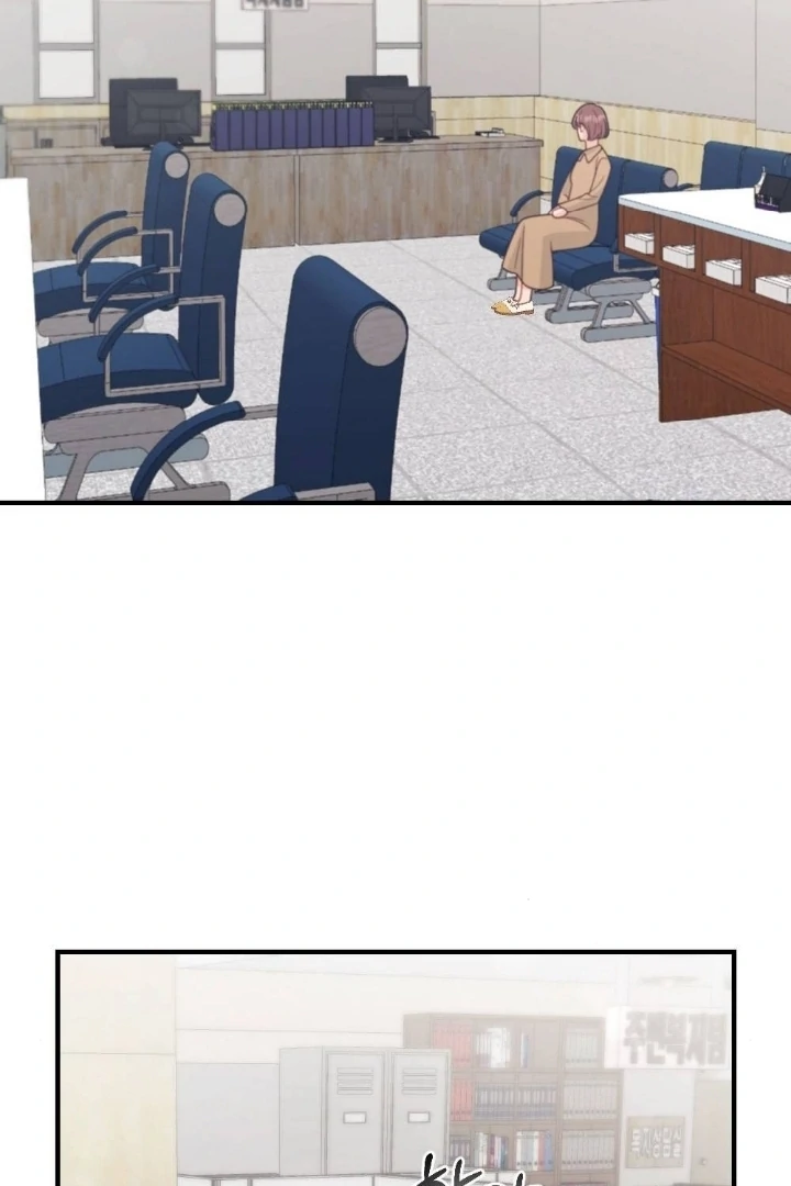 Malicious Complaint Gangster Chapter 2 - Page 49