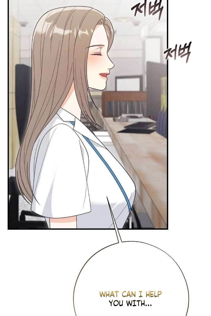Malicious Complaint Gangster Chapter 2 - Page 53