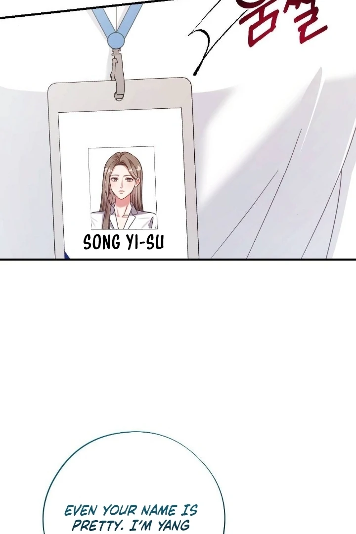 Malicious Complaint Gangster Chapter 2 - Page 59