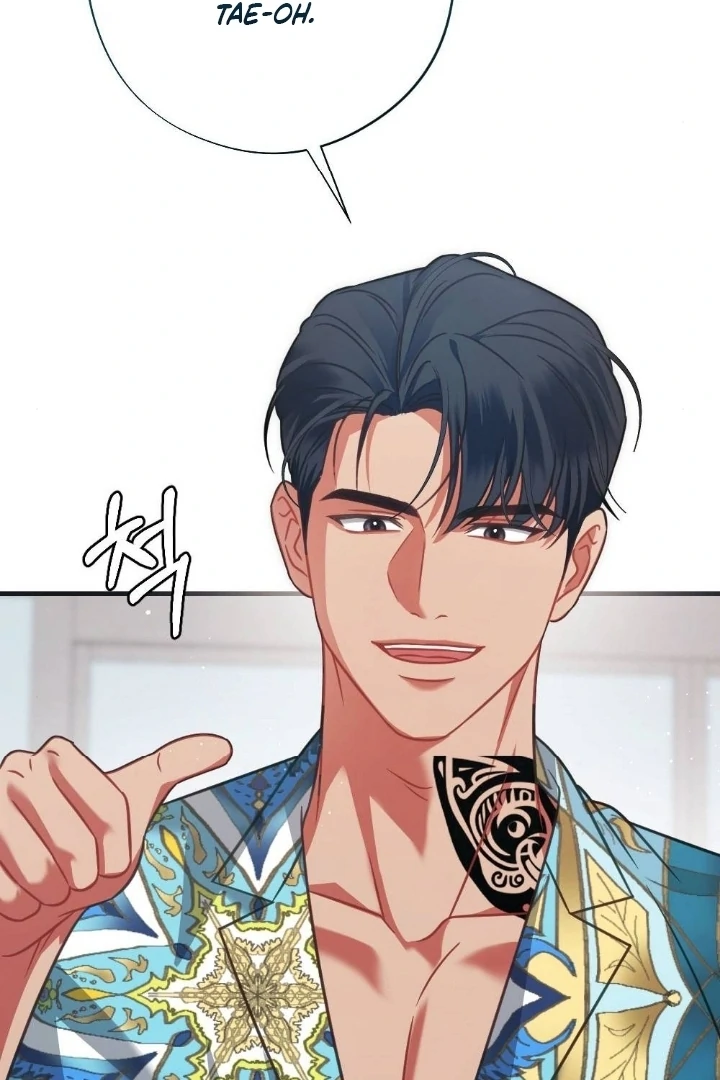 Malicious Complaint Gangster Chapter 2 - Page 60