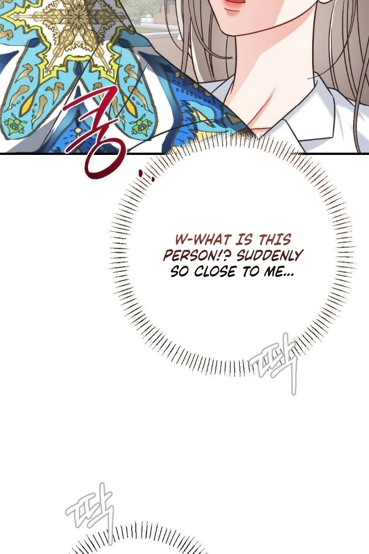 Malicious Complaint Gangster Chapter 2 - Page 7
