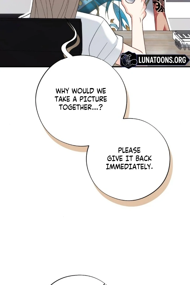 Malicious Complaint Gangster Chapter 2 - Page 65