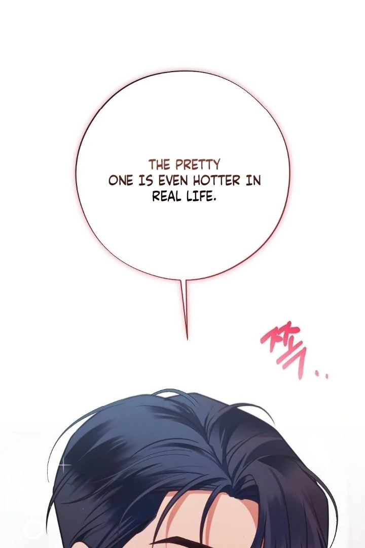 Malicious Complaint Gangster Chapter 2 - Page 67