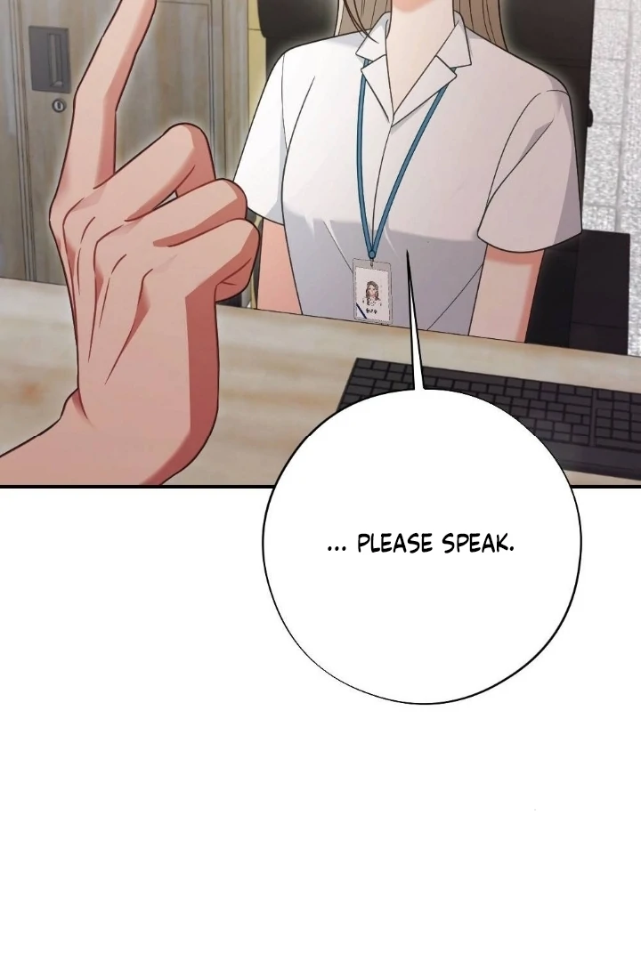 Malicious Complaint Gangster Chapter 2 - Page 78