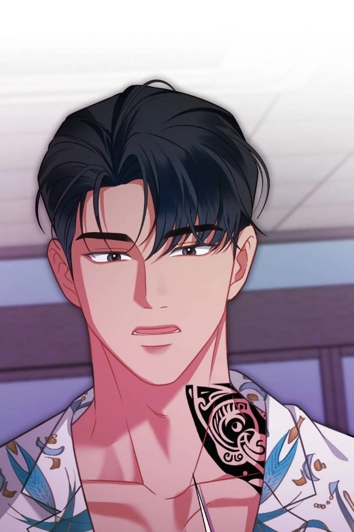 Malicious Complaint Gangster Chapter 2 - Page 79