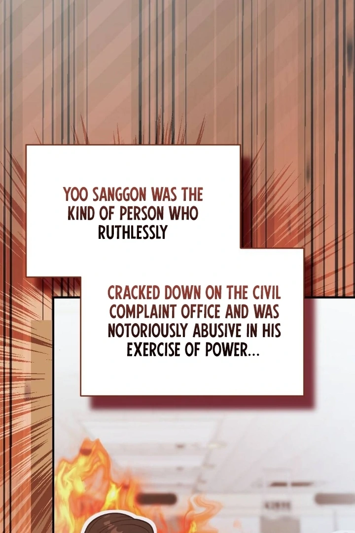 Malicious Complaint Gangster Chapter 2 - Page 87