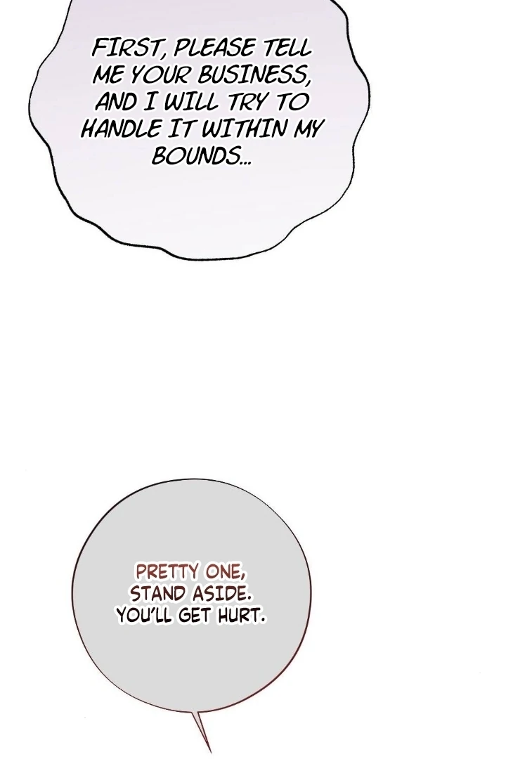 Malicious Complaint Gangster Chapter 2 - Page 91