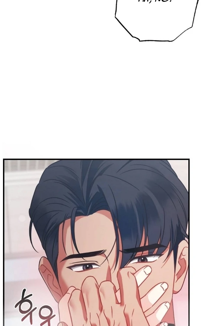 Malicious Complaint Gangster Chapter 2 - Page 94