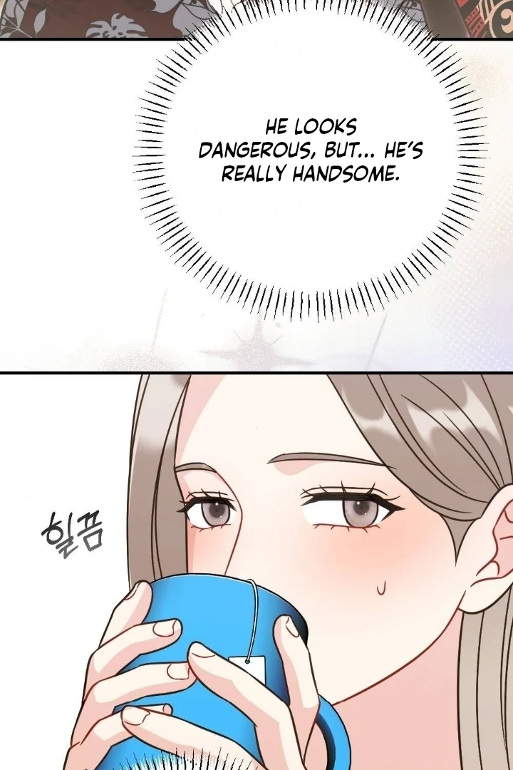 Malicious Complaint Gangster Chapter 3 - Page 101