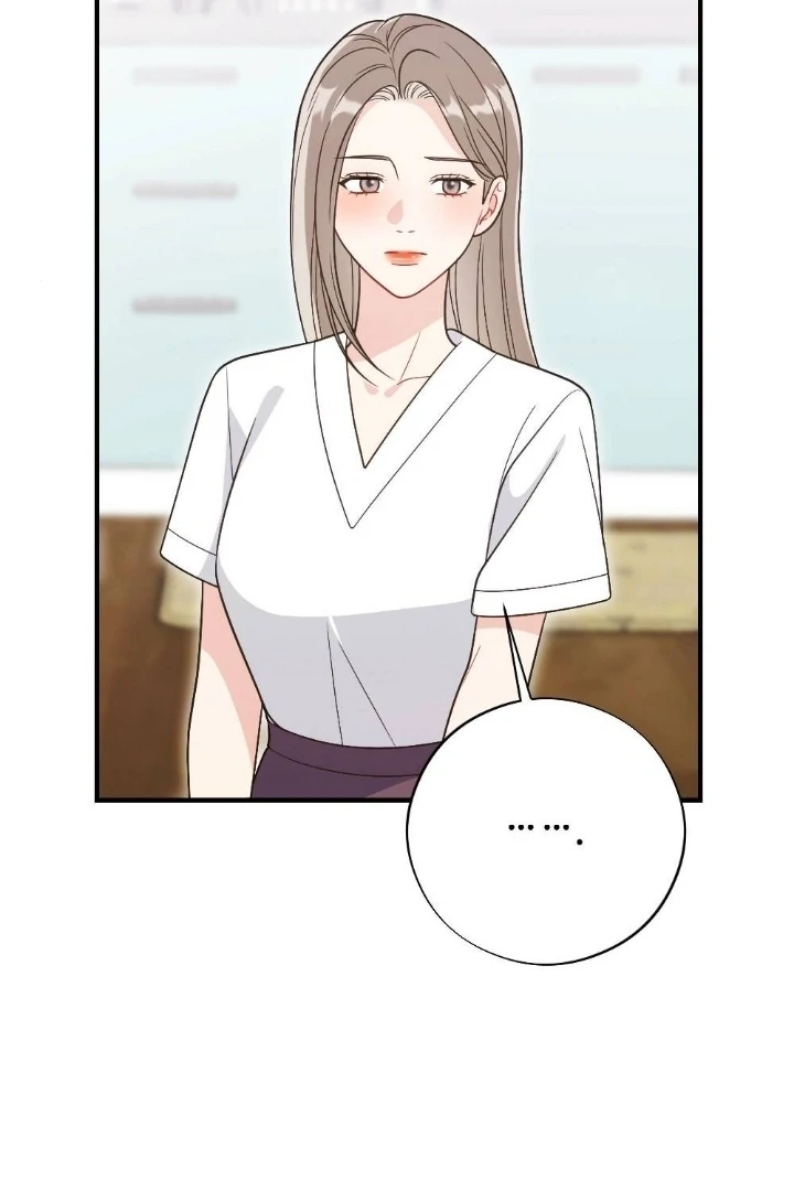 Malicious Complaint Gangster Chapter 3 - Page 107