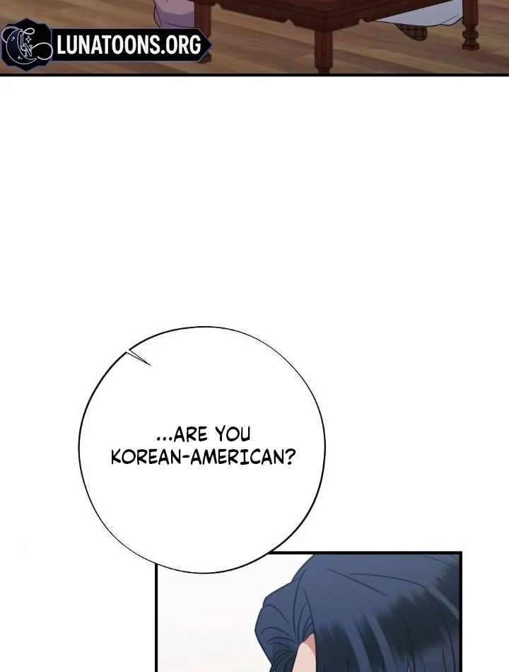 Malicious Complaint Gangster Chapter 3 - Page 110