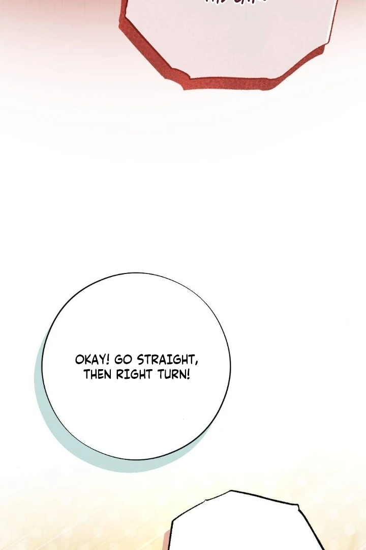 Malicious Complaint Gangster Chapter 3 - Page 12