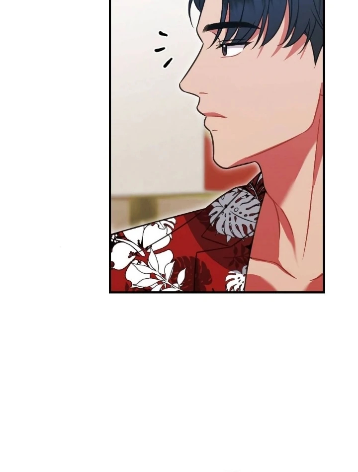 Malicious Complaint Gangster Chapter 3 - Page 111
