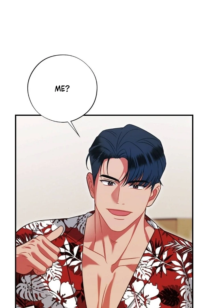Malicious Complaint Gangster Chapter 3 - Page 121