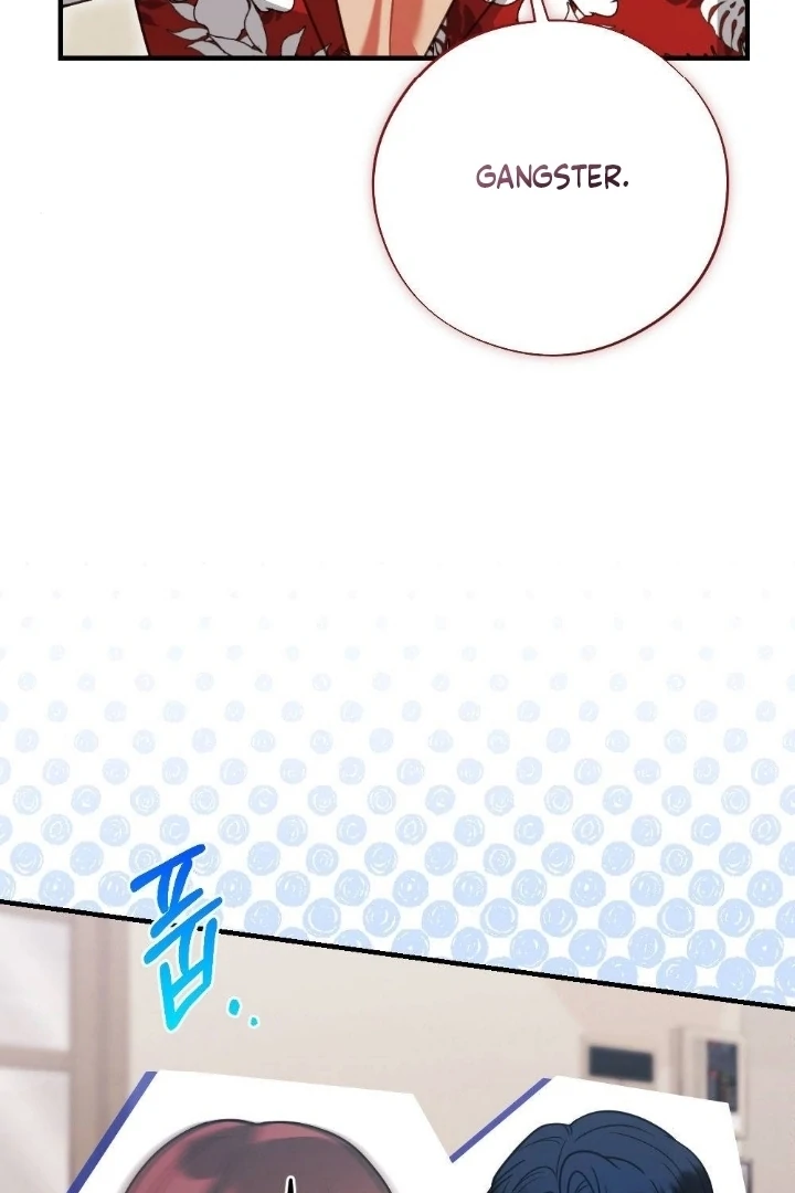 Malicious Complaint Gangster Chapter 3 - Page 122