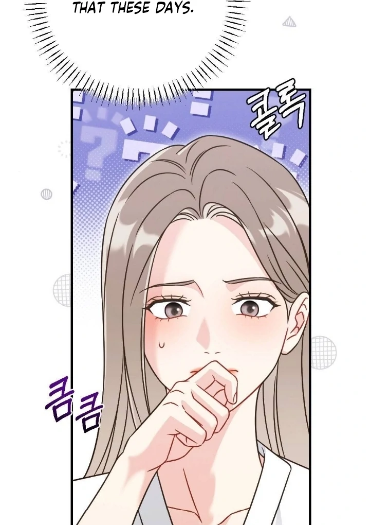 Malicious Complaint Gangster Chapter 3 - Page 124