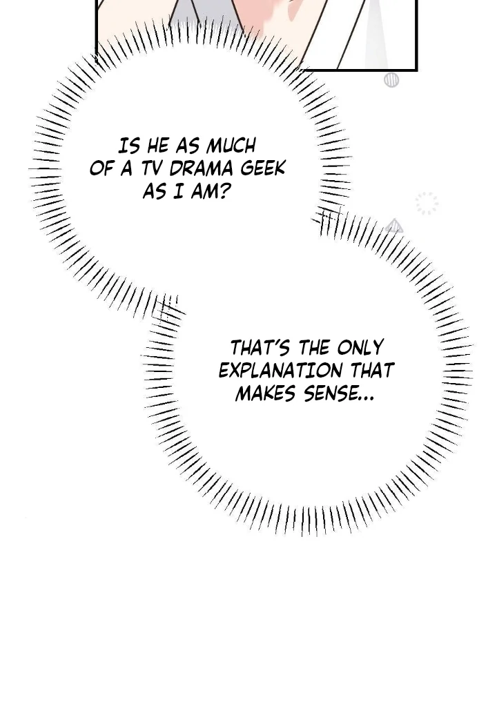 Malicious Complaint Gangster Chapter 3 - Page 125
