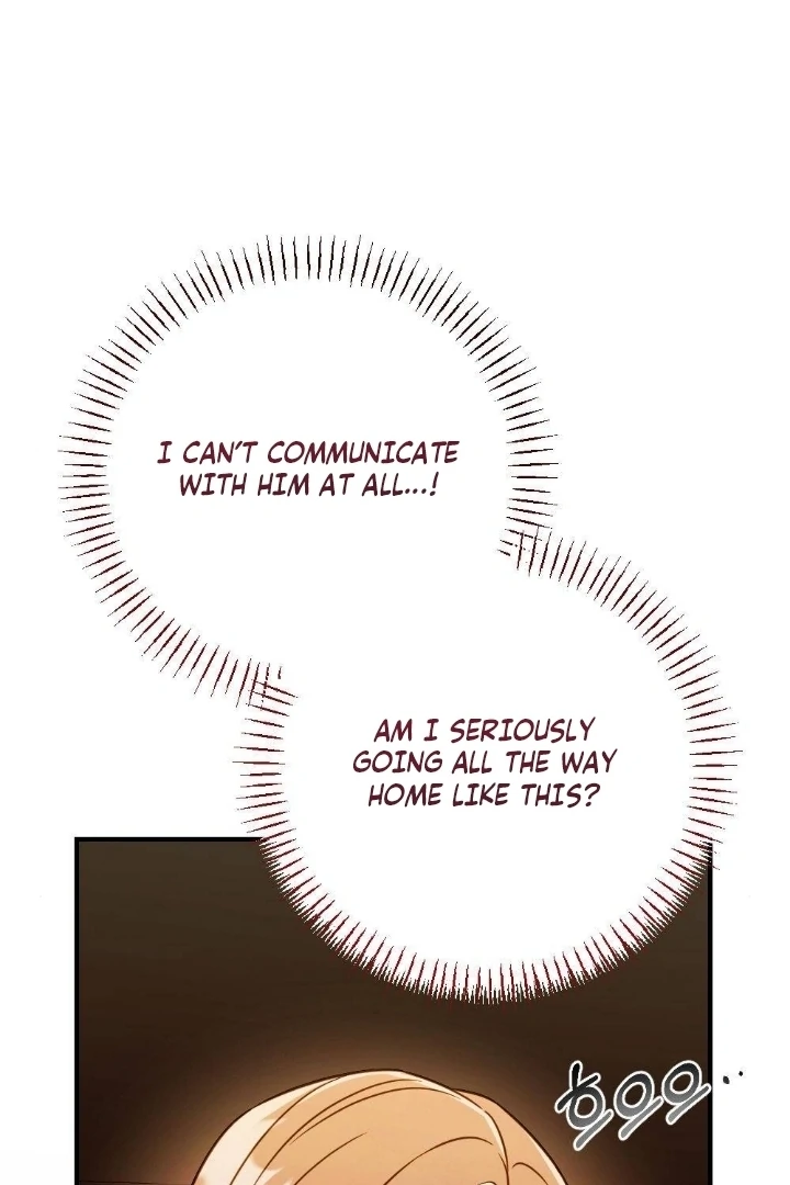 Malicious Complaint Gangster Chapter 3 - Page 19