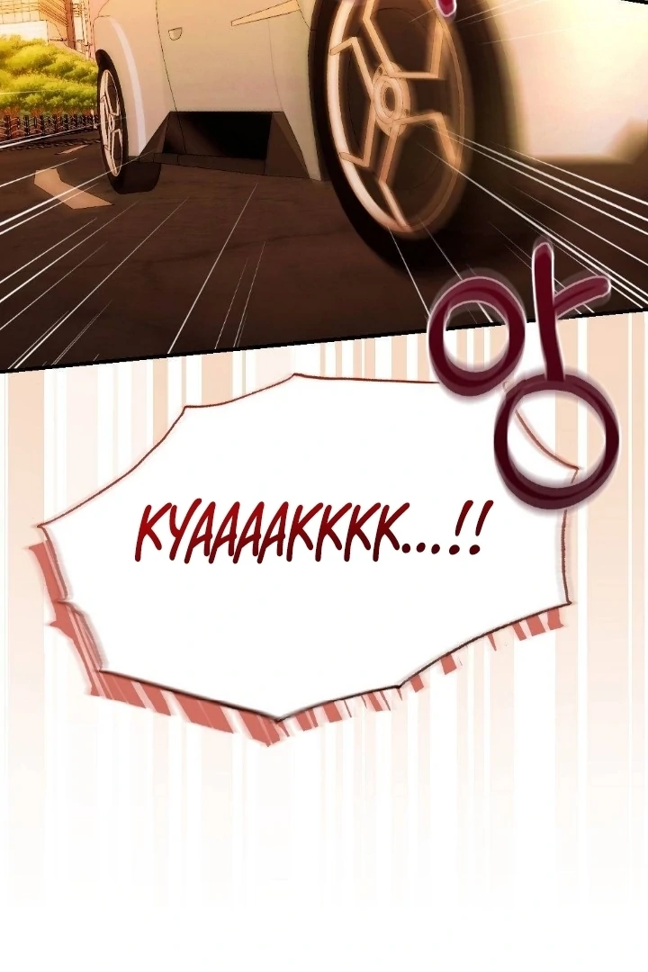 Malicious Complaint Gangster Chapter 3 - Page 3