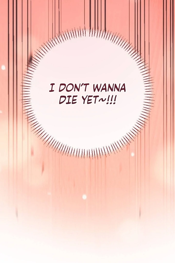 Malicious Complaint Gangster Chapter 3 - Page 21