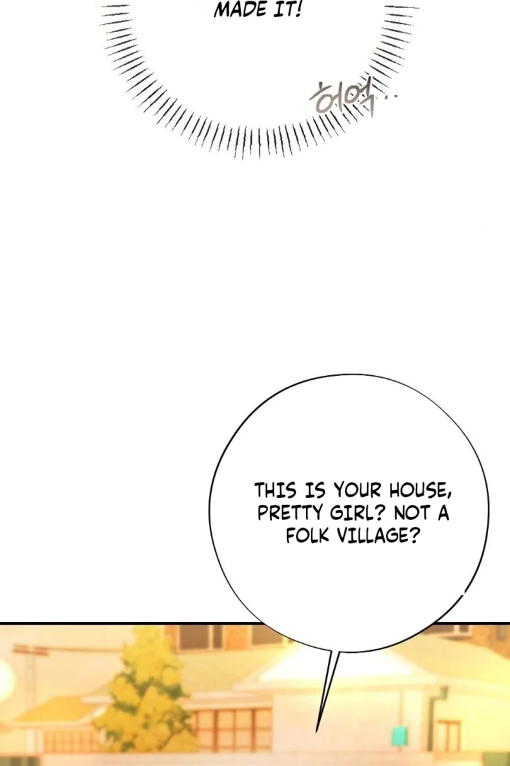 Malicious Complaint Gangster Chapter 3 - Page 25