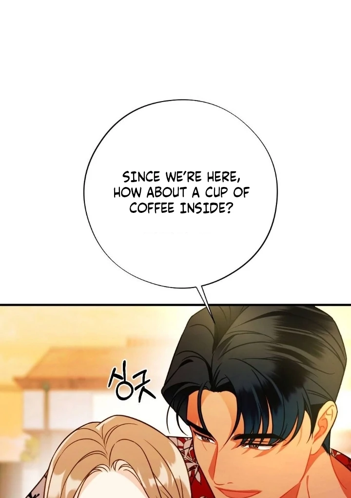 Malicious Complaint Gangster Chapter 3 - Page 27