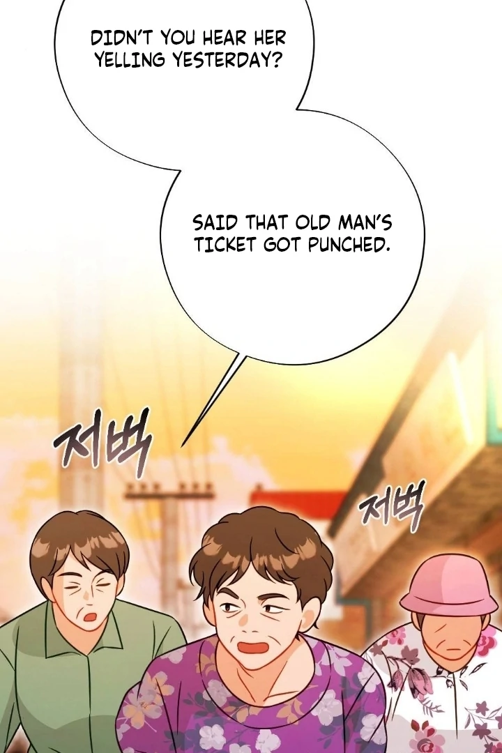 Malicious Complaint Gangster Chapter 3 - Page 32