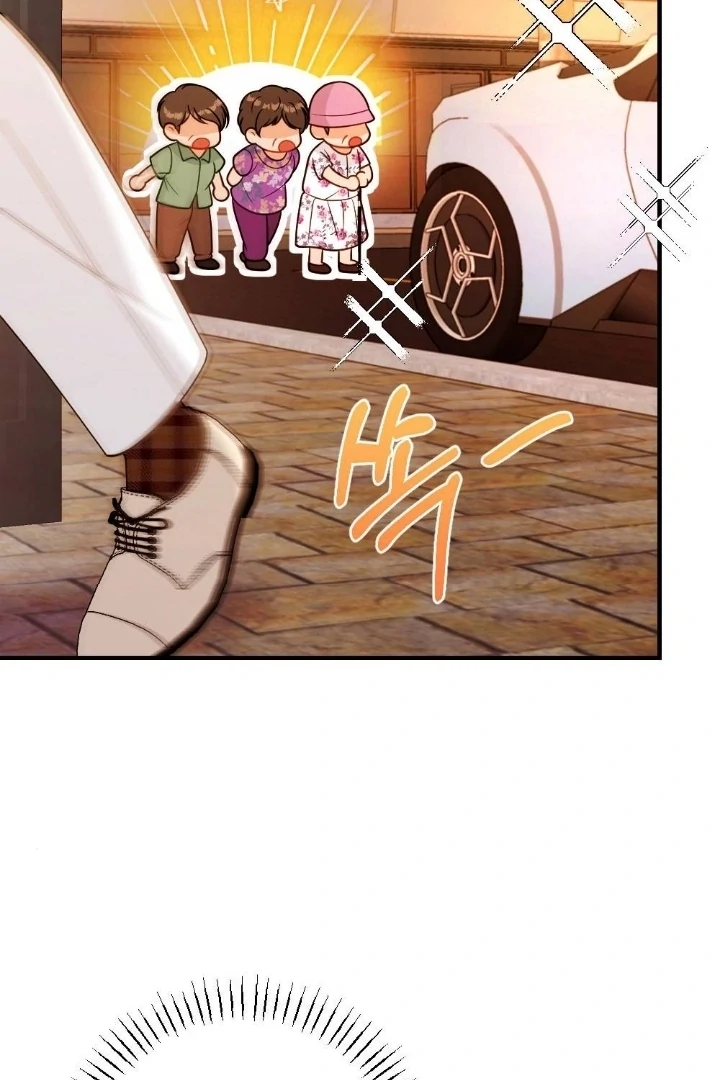 Malicious Complaint Gangster Chapter 3 - Page 39