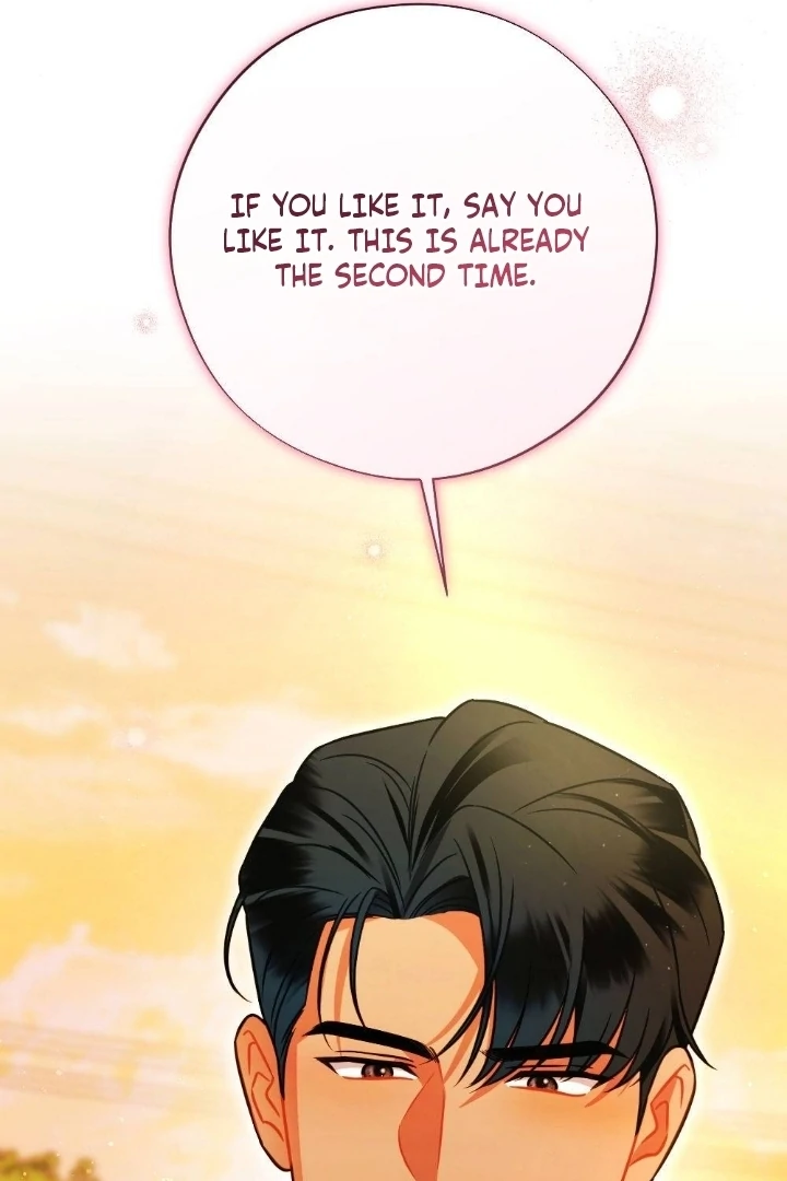 Malicious Complaint Gangster Chapter 3 - Page 43