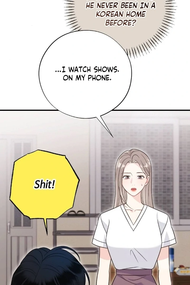Malicious Complaint Gangster Chapter 3 - Page 60