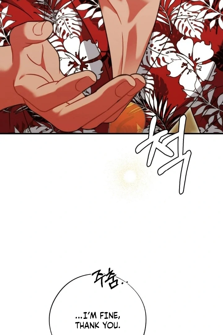 Malicious Complaint Gangster Chapter 3 - Page 63