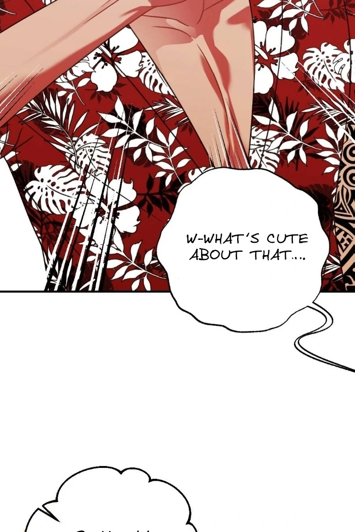 Malicious Complaint Gangster Chapter 3 - Page 71