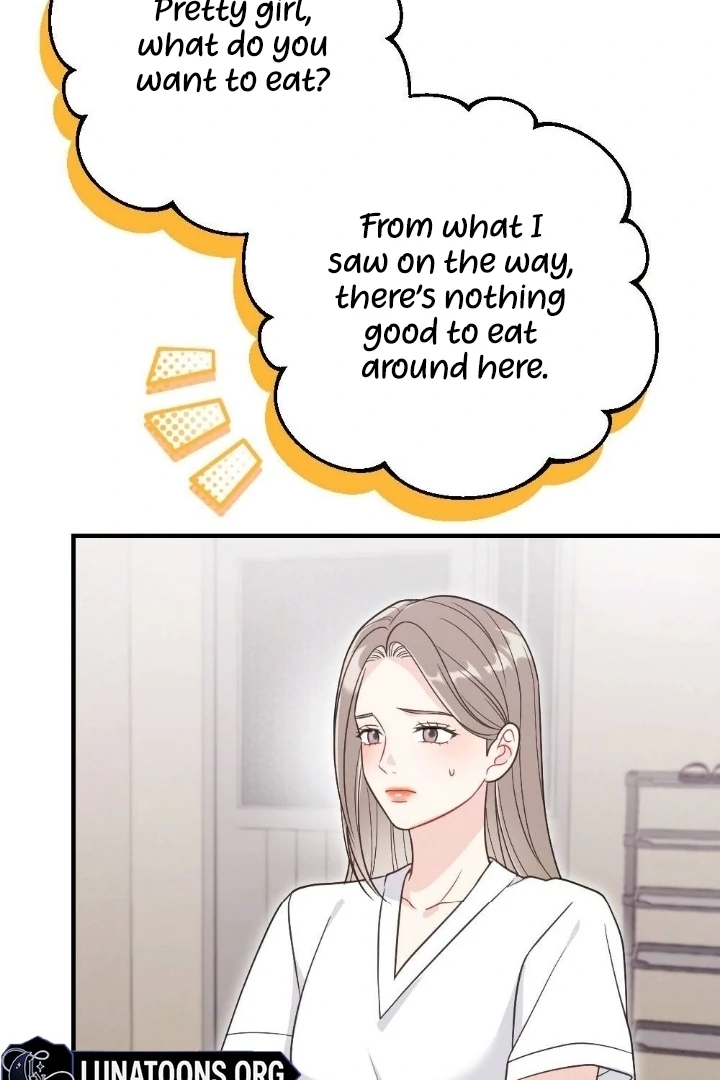Malicious Complaint Gangster Chapter 3 - Page 72