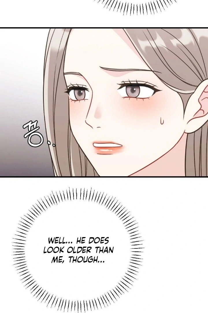 Malicious Complaint Gangster Chapter 3 - Page 74