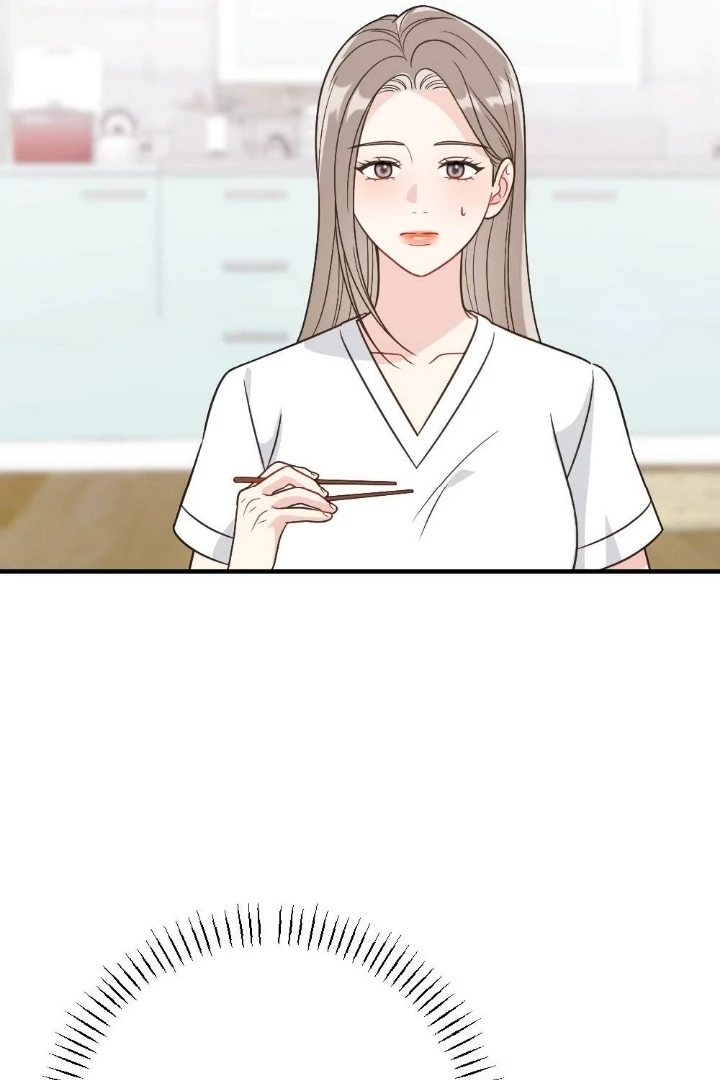 Malicious Complaint Gangster Chapter 3 - Page 84