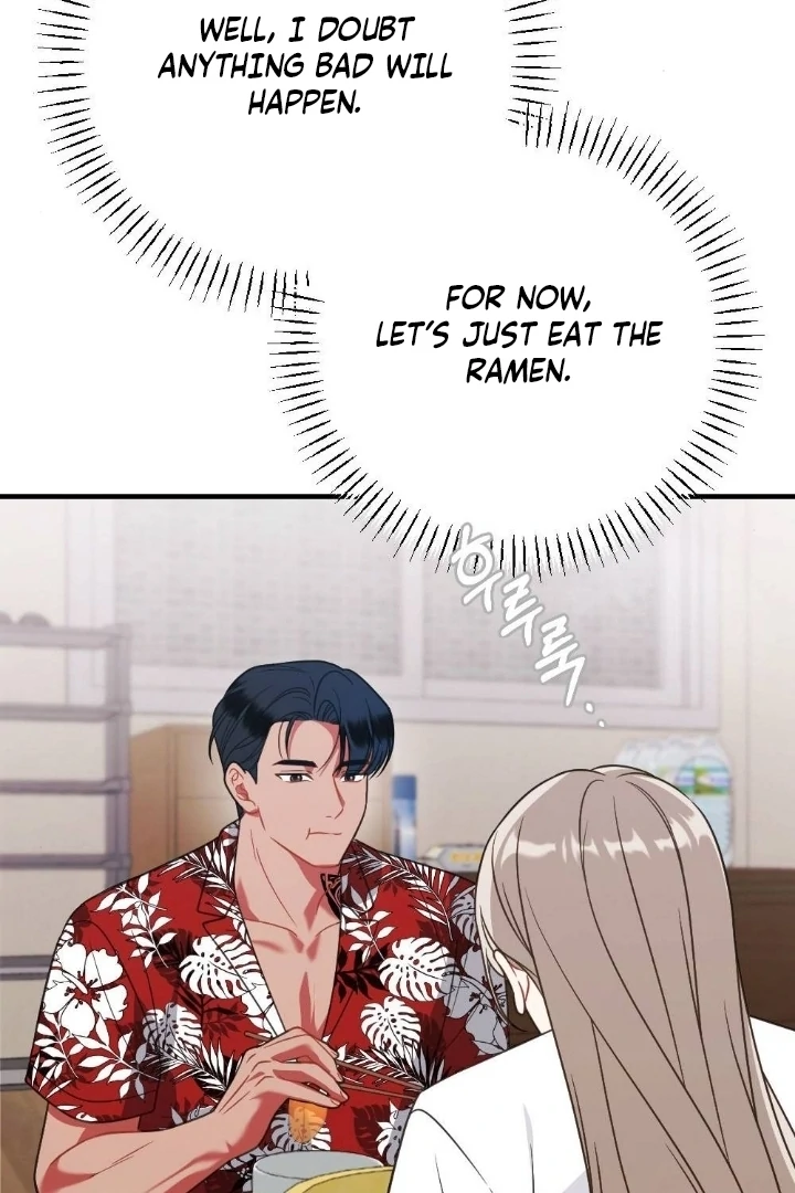 Malicious Complaint Gangster Chapter 3 - Page 85