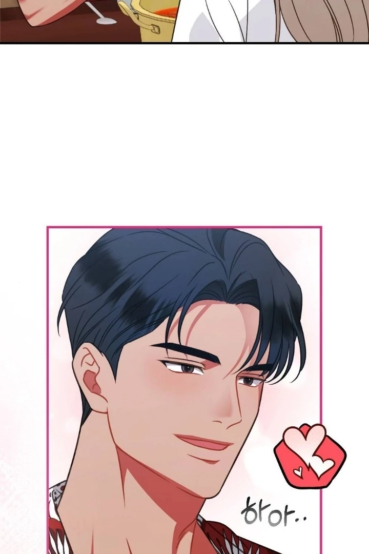 Malicious Complaint Gangster Chapter 3 - Page 86