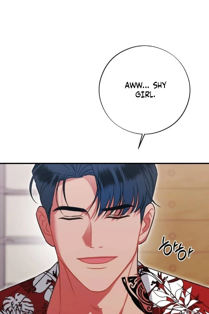 Malicious Complaint Gangster Chapter 3 - Page 92