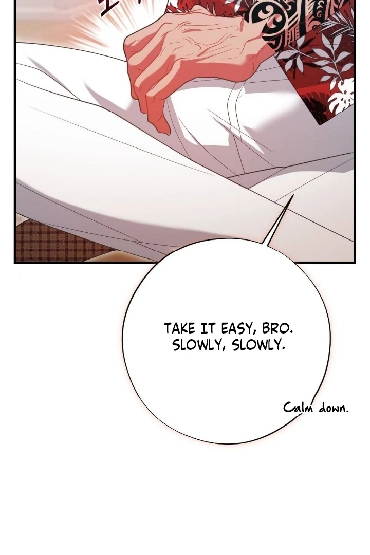 Malicious Complaint Gangster Chapter 3 - Page 94