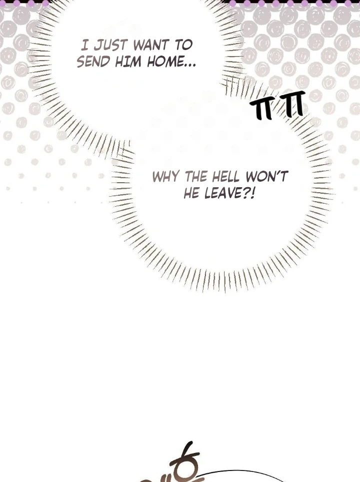 Malicious Complaint Gangster Chapter 3 - Page 96