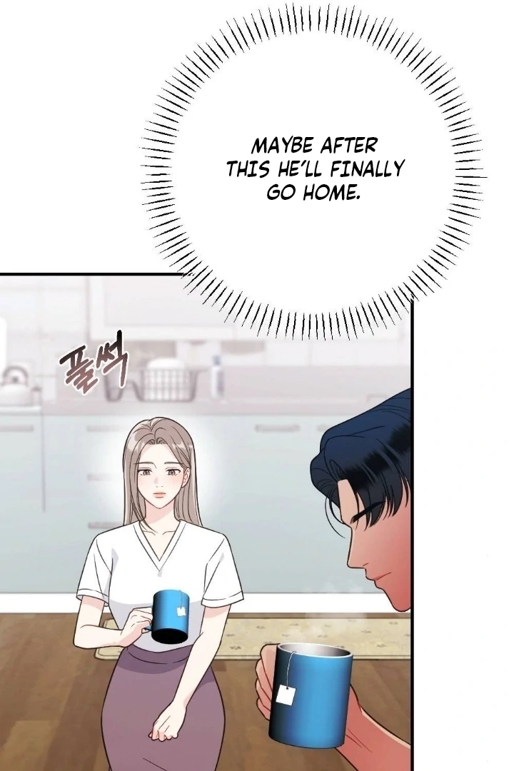 Malicious Complaint Gangster Chapter 3 - Page 98